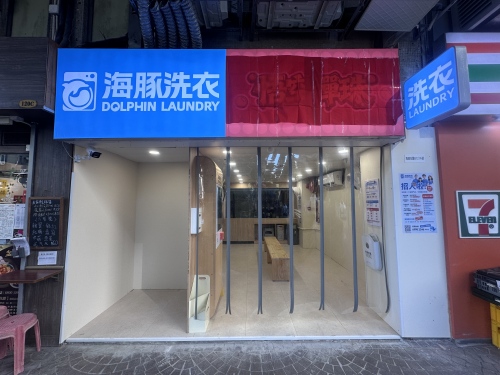 荃灣海濱花園店